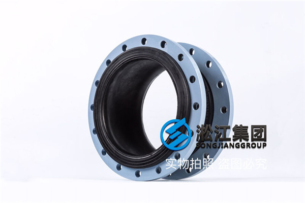 天津液壓油橡膠軟連接DN350/PN16/15臺/圖片發(fā)我
