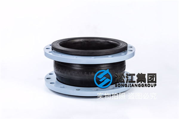天津液壓油橡膠軟連接DN350/PN16/15臺/圖片發(fā)我