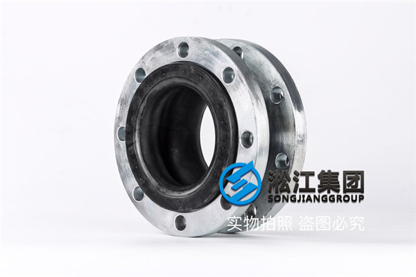 泰州水泵進出口Flanges150橡膠膨脹節報含稅運