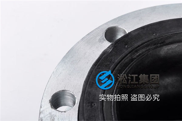 泰州水泵進出口Flanges150橡膠膨脹節報含稅運