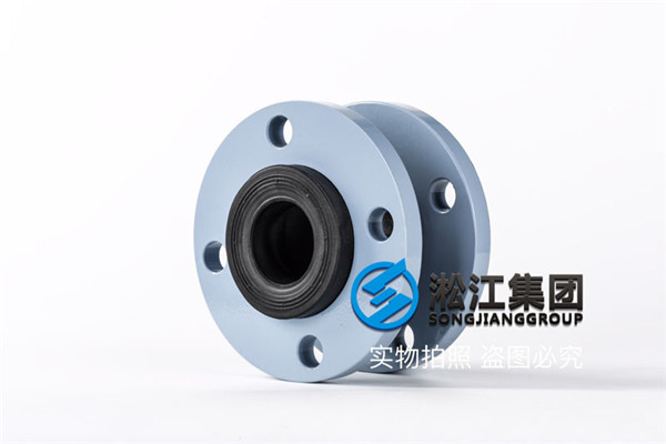 常熟冶金設(shè)備橡膠軟接頭DN50L=130mm，EPDM橡膠