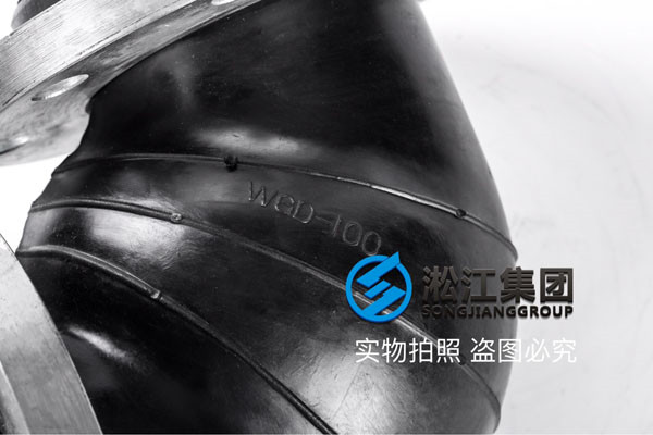 蕪湖,防洪,需要一批DN200-DN500萬向可曲繞軟接頭