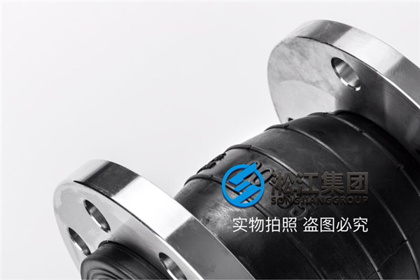 廣州水泵房用鋼絲橡膠軟接頭KXT-125MM請報價