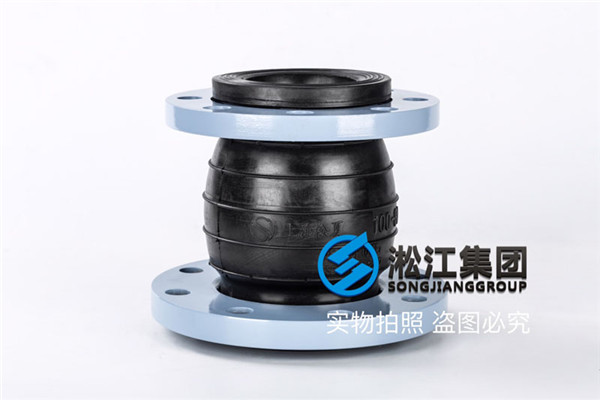 上海青浦EPDM橡膠接頭DN250*DN200，304法蘭