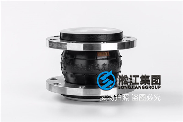 內襯四氟柔性街頭,對方表示四氟層發生過翹起來的現象