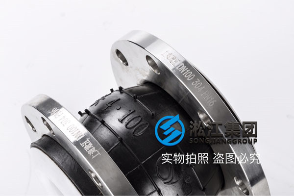 內襯四氟柔性街頭,對方表示四氟層發生過翹起來的現象