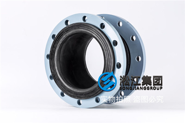 深圳聯合泵站橡膠接頭KXT-DN250，8臺報價單蓋章