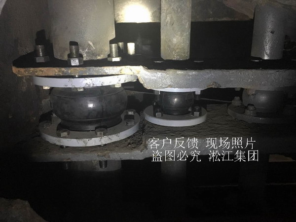 法蘭圖紙,鋼廠連鑄用的專用圖紙,橡膠避震喉得報價 法蘭圖紙,鋼廠連鑄用的專用圖紙,橡膠避震喉得報價
