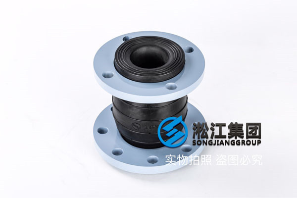 鎮江,過常溫河水DN80轉DN65的軟接頭多少錢一個?