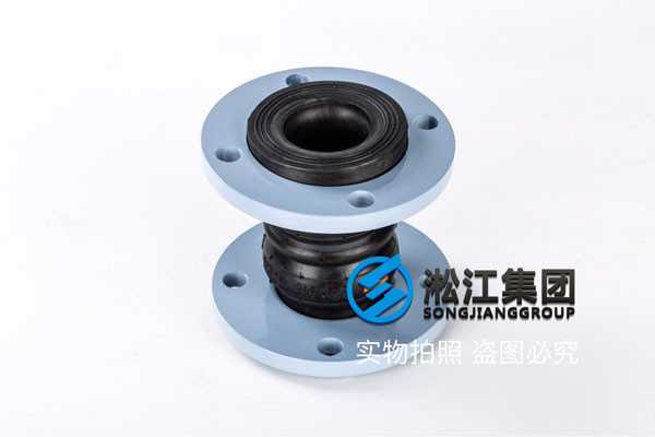 “DN50雙球橡膠接頭”,一種用于常溫水選擇NR天然橡膠接頭