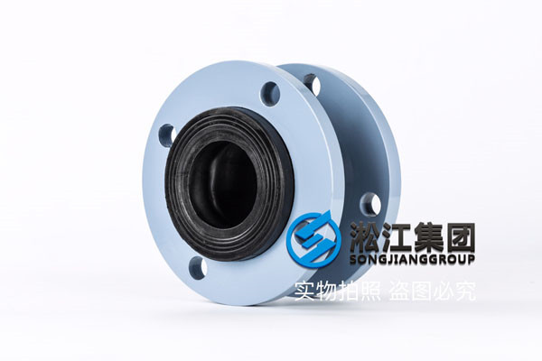 “過液壓油的橡膠接頭”,要求是DN65、DN125的碳鋼法蘭