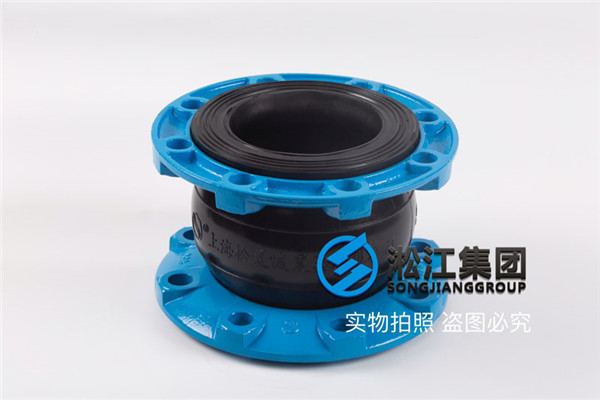 液壓油 DN200,2.5MPA,螺栓孔徑23,橡膠接頭長度210 液壓油 DN200,2.5MPA,螺栓孔徑23,橡膠接頭長度210