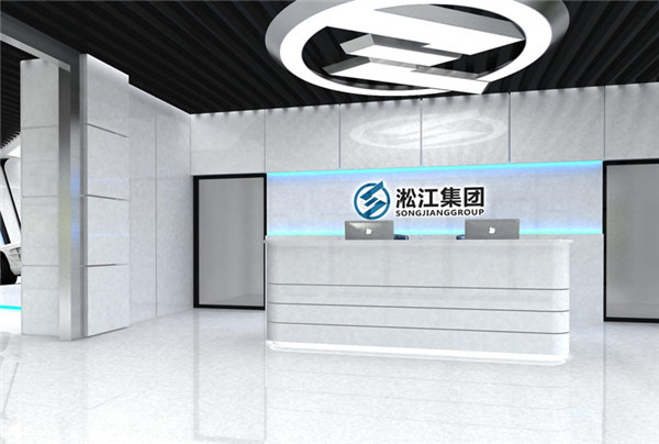液壓油 DN200,2.5MPA,螺栓孔徑23,橡膠接頭長度210