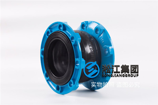 泉州詢價"DN100/DN125橡膠軟接頭" 泉州詢價"DN100/DN125橡膠軟接頭"