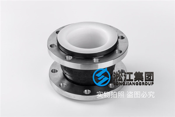 雙堿法脫硫,老化了,天然橡膠+內(nèi)襯四氟,碳鋼法蘭橡膠接頭