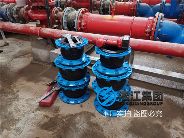 齊齊哈爾＂壓縮空氣管道DN150橡膠撓性接頭＂