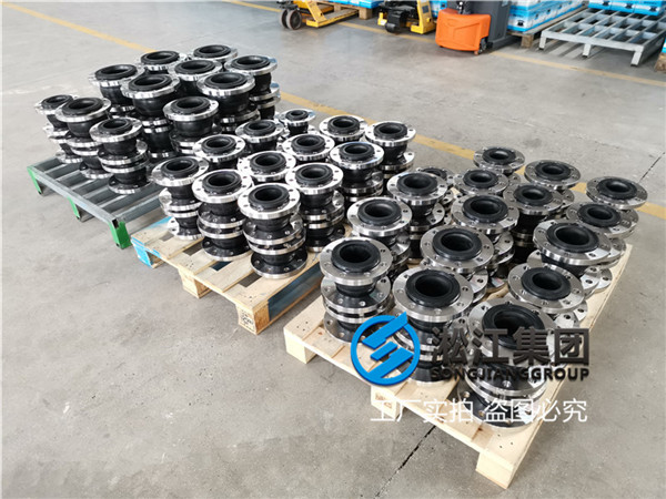 武漢＂電廠脫硫過石灰漿液DN80橡膠膨脹節＂推薦EPDM橡膠