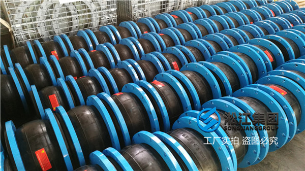 寧波＂DN250上海淞江橡膠接頭＂大品牌質(zhì)量保障