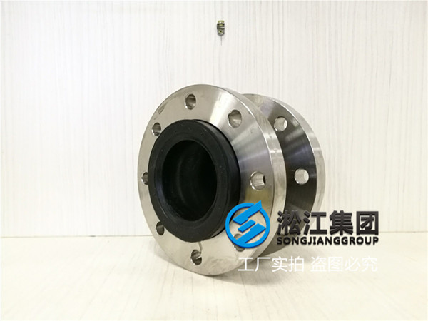 三亞橡膠軟接頭，DN100的2個，要25KG的壓力的