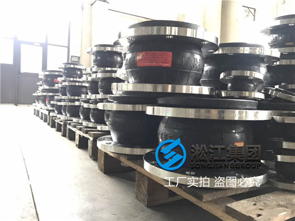 哈爾濱市橡膠軟節頭生產廠家,我之前在你家買過
