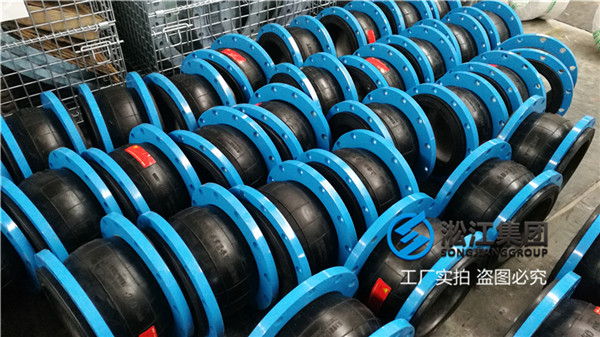 七臺河市什么叫可撓曲橡膠接頭,醫(yī)院用的