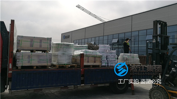 玉樹可曲撓橡膠軟接頭 規格尺寸,要品牌的