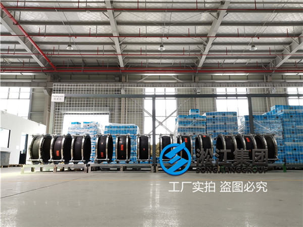 溫州市可繞曲橡膠接頭耐油嗎,酒店用的