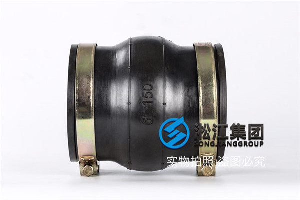 咸陽市柔性卡箍式橡膠接頭,金屬軟接也要