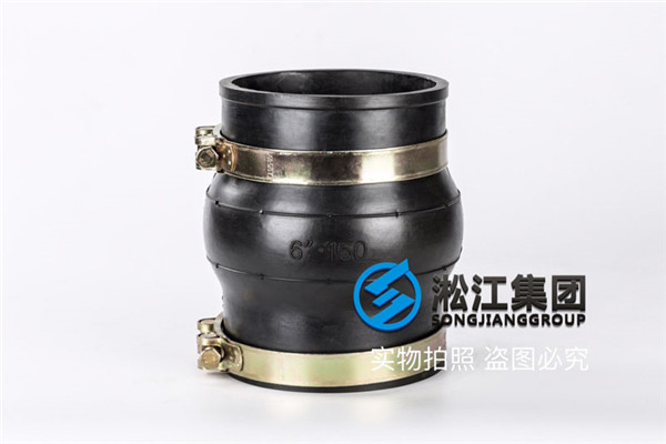 咸陽市柔性卡箍式橡膠接頭,金屬軟接也要