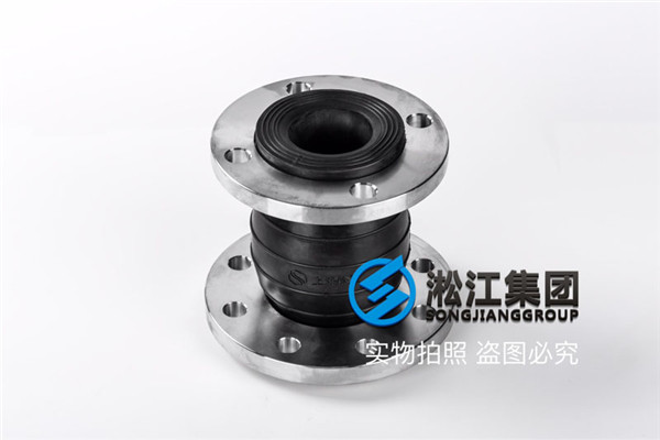 那曲同心異徑橡膠膨脹節kxt,酒店用的