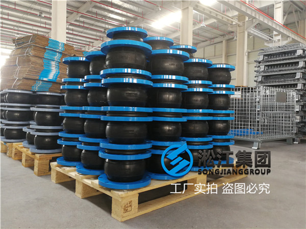 湘潭市橡膠柔性補償器,上個月采購過一批