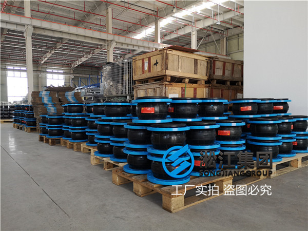 臨滄市不銹鋼橡膠軟接頭圖片,把圖發(fā)我看一下