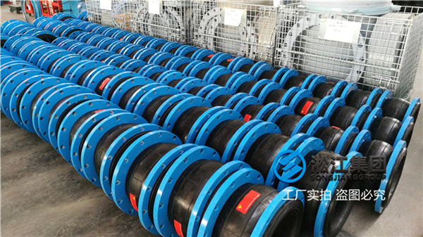 寧波市丁腈橡膠接頭能耐多少度高溫,醫(yī)院用的