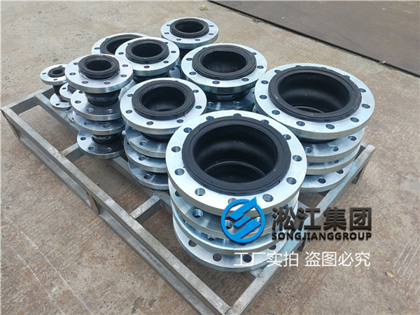 菏澤市200mm的單球橡膠伸縮節(jié),建設(shè)工程用