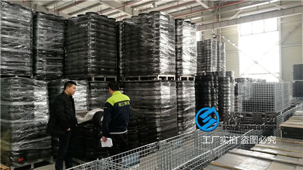 液體增壓泵橡膠補償器12寸-300mm,上個月采購過一批