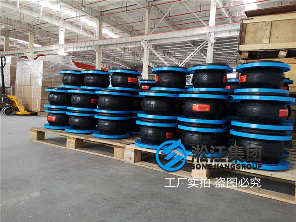 梅州市氧氣增壓泵DN200撓性橡膠接頭,醫學研究室用