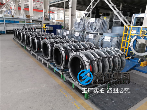鍋爐軟水設備DN350，Q235耐腐蝕橡膠擾性接頭