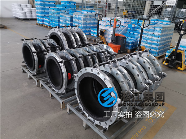 自吸式消防水泵DN350Q235耐低溫橡膠軟連接，內含鋼絲
