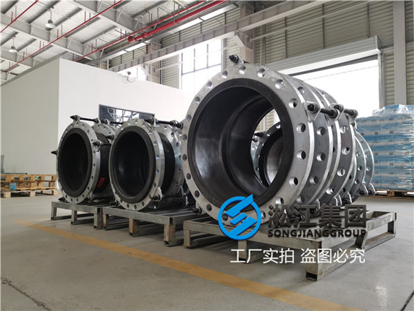 自吸式消防水泵DN350Q235耐低溫橡膠軟連接，內含鋼絲