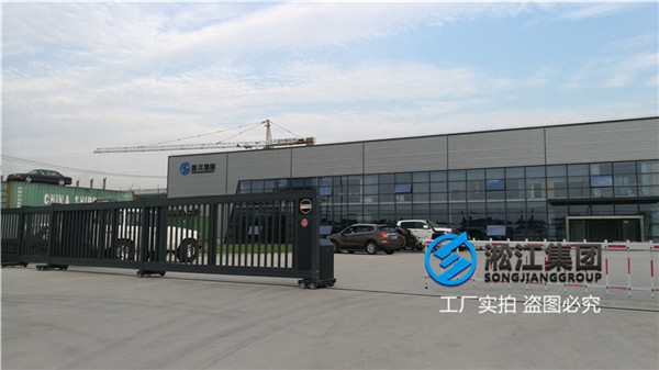 自吸式消防水泵DN350Q235耐低溫橡膠軟連接，內含鋼絲
