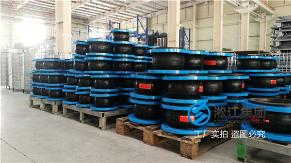 熱電廠脫硫DN30美標EPDM可繞性橡膠接頭，通徑多少