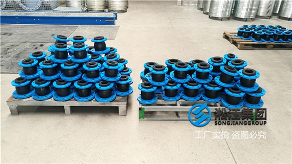 液壓油設(shè)備DN450316耐磨異徑同心橡膠接頭，產(chǎn)品類(lèi)別