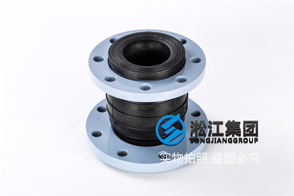 液壓油設(shè)備DN450316耐磨異徑同心橡膠接頭，產(chǎn)品類(lèi)別