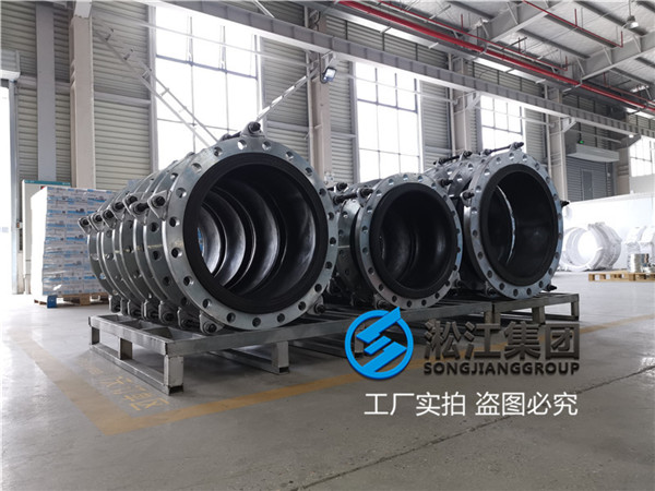 泡沫消防水泵DN450316FKM橡膠接頭規格尺寸表，內襯鋼絲