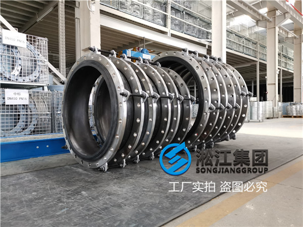 臨夏二次供水泵DN600美標內襯四氟丁基橡膠軟接頭,對應型號 臨夏二次供水泵DN600美標內襯四氟丁基橡膠軟接頭,對應型號
