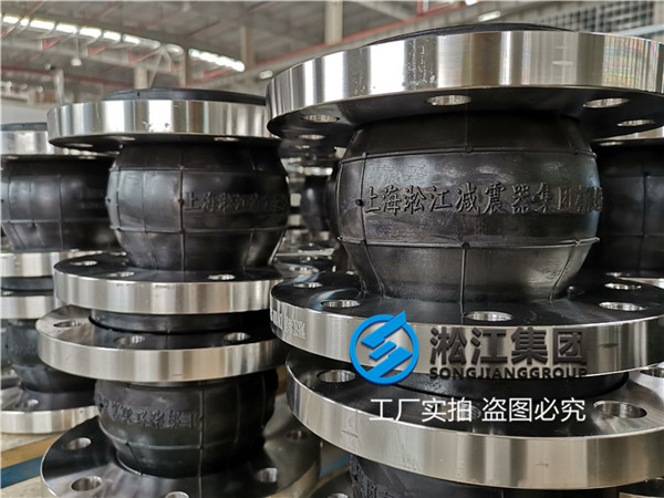格蘭富熱水循環泵DN80日標epdm新躍橡膠接頭，客戶要求材質