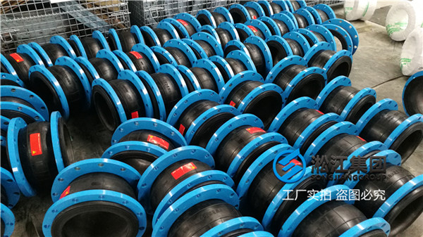 太陽能用循環泵DN250NASI耐低溫軟接頭橡膠，價格多少一臺
