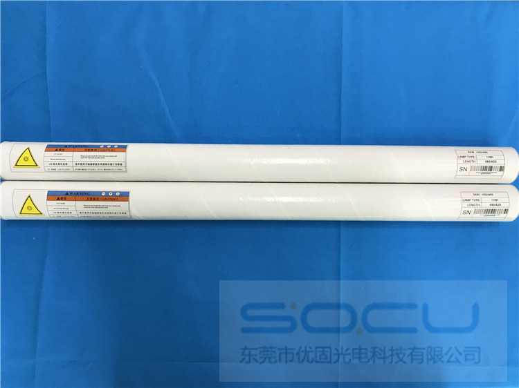 適用文權/誼力uv燈管產品實拍