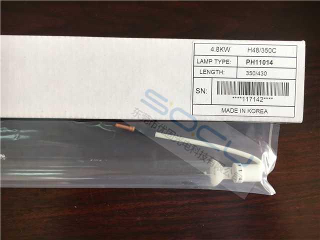 適用財益/仲貿設備uv燈管產品展示2