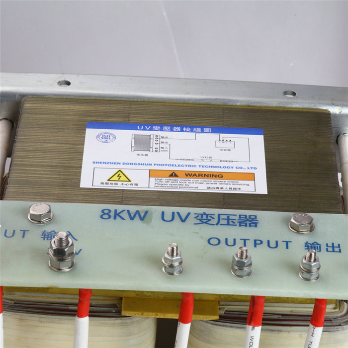 臺灣仲貿/聯藝uv變壓器細節展示